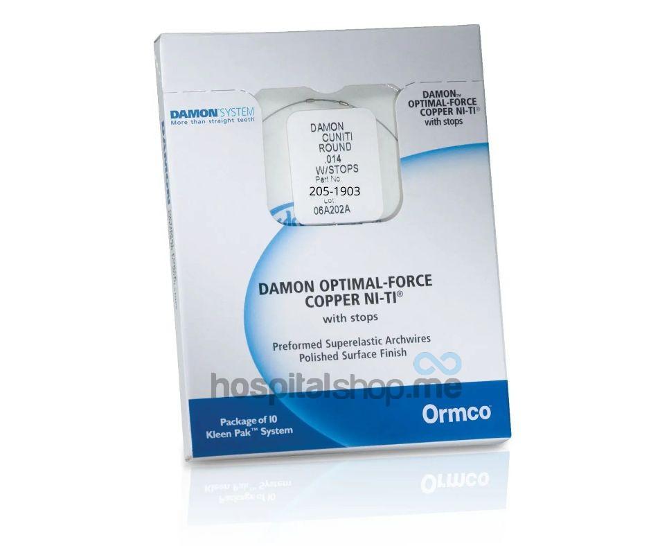 Ormco Damon Archform Copper Niti Round Archwire With Stops 0.016 10Pcs 205-1903