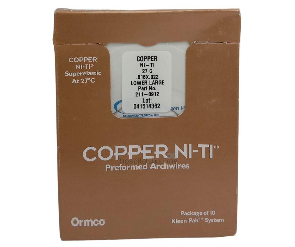 Ormco Broad Archform Copper Niti 27? C Round Archwire Lower Large 16x22 10Pcs 211-0912