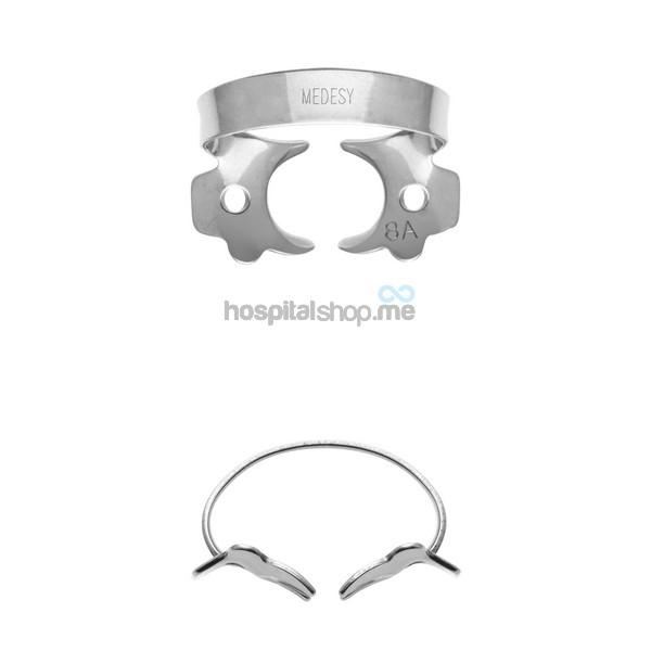 Medesy Rubber Dam Clamp N.8A - 5595/8A