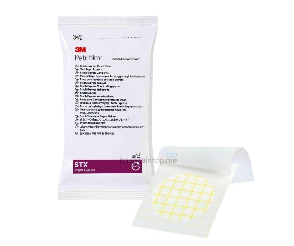 3M Petrifilm Staph Exprs Count Plate 50Pcs