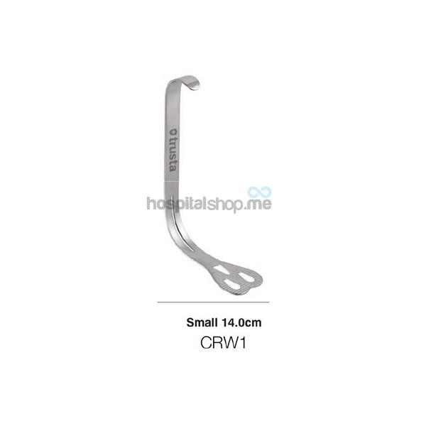 Trusta Retractors Weider Cheek & Tongue Depressor Small Standard 14cm ANE-CRW1