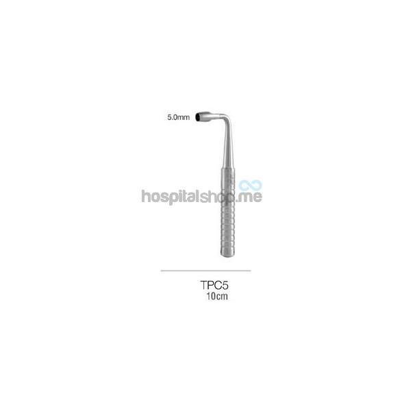 Trusta Tissue Punch Curved 5MM Premium 10cm ANE-TPC5P