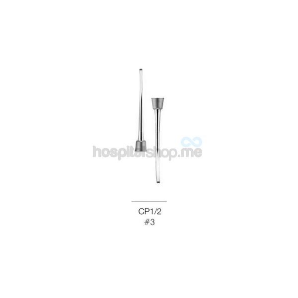 Trusta Wedelstaedt Chisel 1/2 Handle No.3 ANE-CP1/2