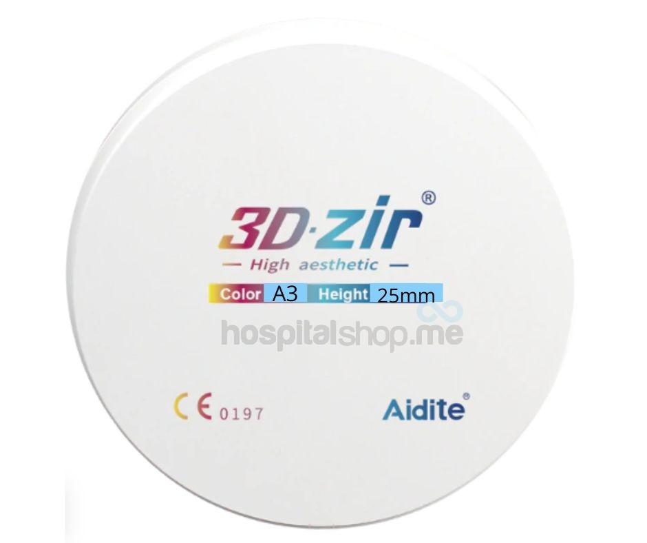 Aidite ZR 3D PRO ML Blocks A3 -98x25