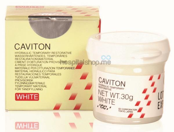 GC Caviton Temporary filling material 30 gms 000286