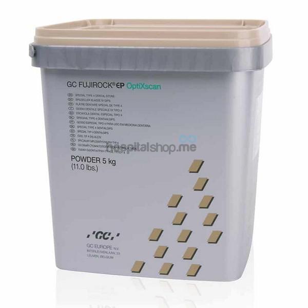GC OptiXscan Stone Dental Stone Die Type IV Scanable 5 kgs Inca Brown 900482